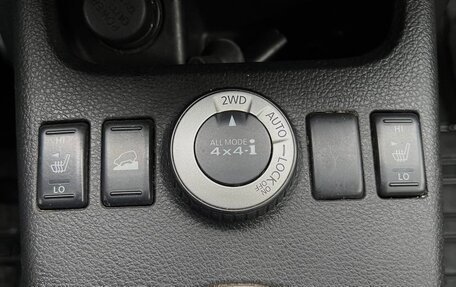 Nissan X-Trail, 2007 год, 850 000 рублей, 18 фотография