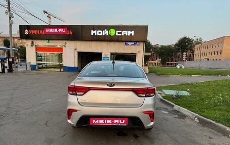 KIA Rio IV, 2020 год, 1 290 000 рублей, 6 фотография