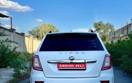 Lifan X60 I рестайлинг, 2013 год, 450 000 рублей, 14 фотография