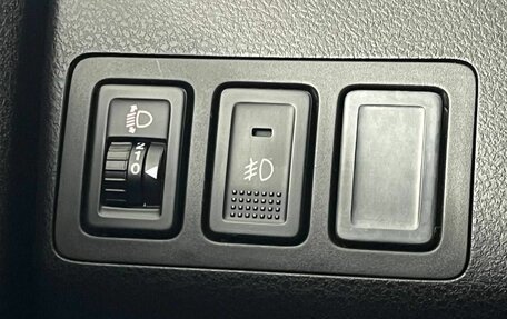 Suzuki Grand Vitara, 2011 год, 1 080 000 рублей, 17 фотография