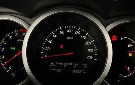 Suzuki Grand Vitara, 2011 год, 1 080 000 рублей, 18 фотография