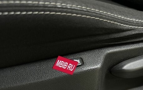 Nissan Terrano III, 2018 год, 1 610 000 рублей, 14 фотография