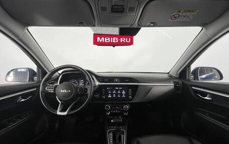 KIA Rio IV, 2021 год, 1 820 000 рублей, 11 фотография