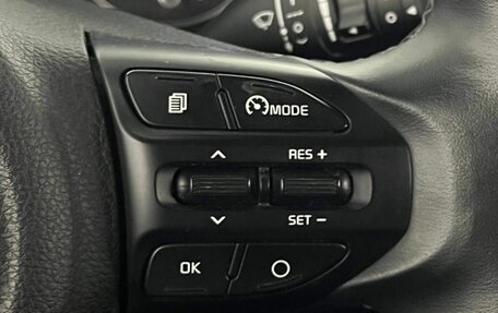 KIA Rio IV, 2021 год, 1 820 000 рублей, 17 фотография