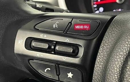 KIA Rio IV, 2021 год, 1 820 000 рублей, 16 фотография