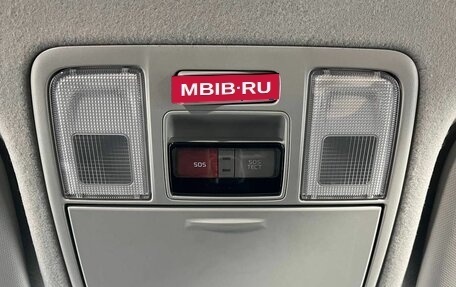 KIA Rio IV, 2021 год, 1 820 000 рублей, 29 фотография