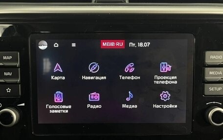 KIA Rio IV, 2021 год, 1 820 000 рублей, 23 фотография