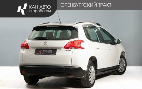 Peugeot 2008 II, 2014 год, 640 000 рублей, 3 фотография