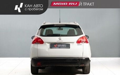 Peugeot 2008 II, 2014 год, 640 000 рублей, 4 фотография
