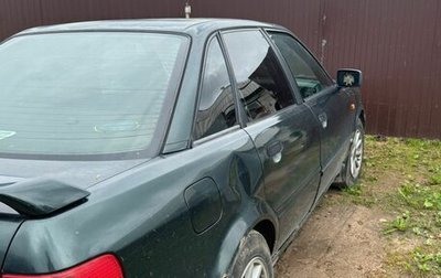 Audi 80, 1991 год, 180 000 рублей, 1 фотография