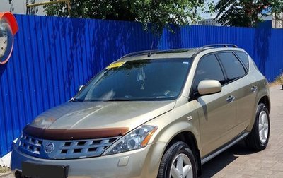 Nissan Murano, 2007 год, 950 000 рублей, 1 фотография
