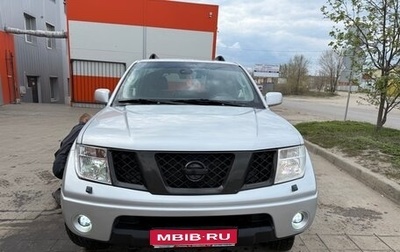 Nissan Pathfinder, 2005 год, 970 000 рублей, 1 фотография