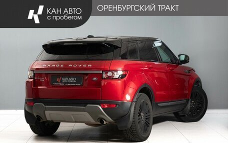 Land Rover Range Rover Evoque I, 2012 год, 1 750 000 рублей, 3 фотография