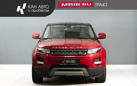 Land Rover Range Rover Evoque I, 2012 год, 1 750 000 рублей, 2 фотография