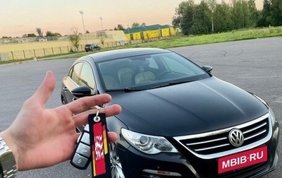 Volkswagen Passat CC I рестайлинг, 2010 год, 1 250 000 рублей, 1 фотография