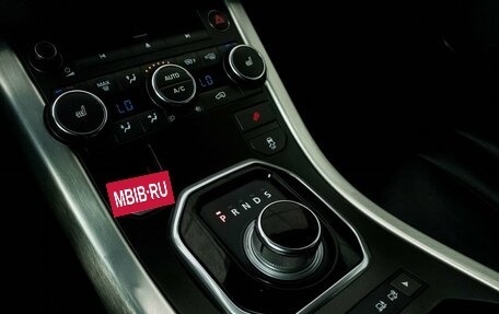 Land Rover Range Rover Evoque I, 2012 год, 1 750 000 рублей, 11 фотография