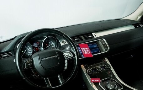 Land Rover Range Rover Evoque I, 2012 год, 1 750 000 рублей, 6 фотография