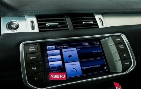 Land Rover Range Rover Evoque I, 2012 год, 1 750 000 рублей, 12 фотография