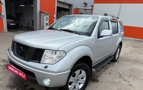 Nissan Pathfinder, 2005 год, 970 000 рублей, 2 фотография