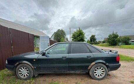 Audi 80, 1991 год, 180 000 рублей, 5 фотография