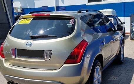 Nissan Murano, 2007 год, 950 000 рублей, 4 фотография