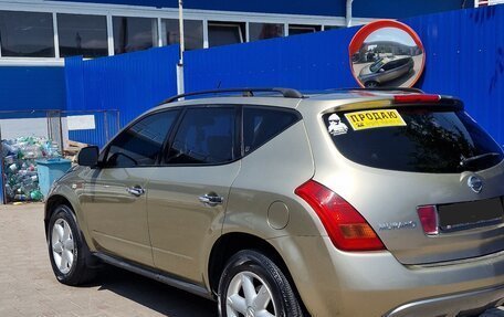 Nissan Murano, 2007 год, 950 000 рублей, 3 фотография