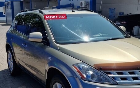 Nissan Murano, 2007 год, 950 000 рублей, 2 фотография