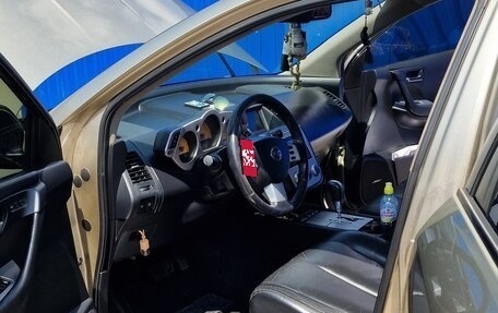 Nissan Murano, 2007 год, 950 000 рублей, 5 фотография