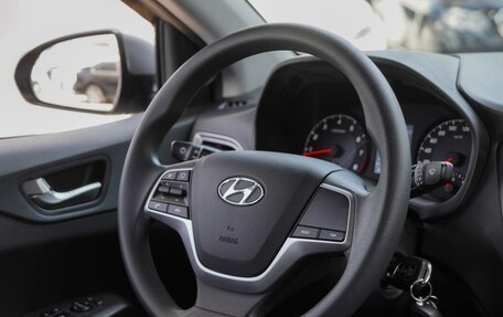 Hyundai Solaris II рестайлинг, 2020 год, 1 670 000 рублей, 19 фотография