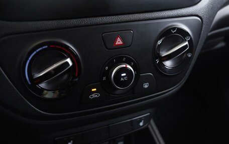 Hyundai Solaris II рестайлинг, 2020 год, 1 670 000 рублей, 15 фотография