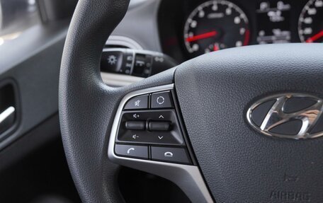 Hyundai Solaris II рестайлинг, 2020 год, 1 670 000 рублей, 17 фотография