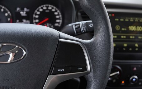 Hyundai Solaris II рестайлинг, 2020 год, 1 670 000 рублей, 16 фотография