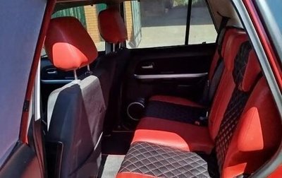 Suzuki Grand Vitara, 2008 год, 850 000 рублей, 1 фотография