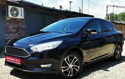 Ford Focus III, 2017 год, 1 350 000 рублей, 1 фотография