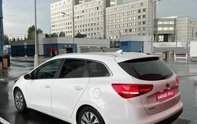 KIA cee'd III, 2017 год, 1 350 000 рублей, 1 фотография