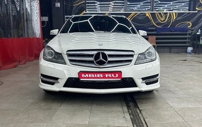 Mercedes-Benz C-Класс, 2012 год, 1 200 000 рублей, 1 фотография