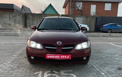 Nissan Almera, 2005 год, 340 000 рублей, 1 фотография