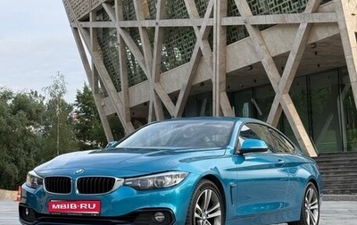 BMW 4 серия, 2019 год, 3 190 000 рублей, 1 фотография