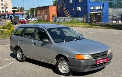 Nissan AD II, 2001 год, 190 000 рублей, 1 фотография