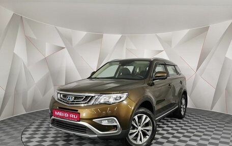 Geely Atlas I, 2020 год, 1 495 000 рублей, 1 фотография