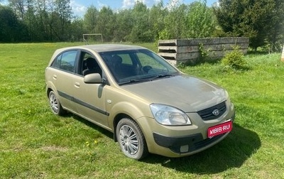 KIA Rio II, 2007 год, 355 000 рублей, 1 фотография