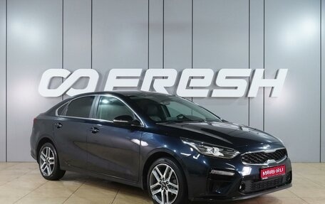 KIA Cerato IV, 2020 год, 1 999 000 рублей, 1 фотография