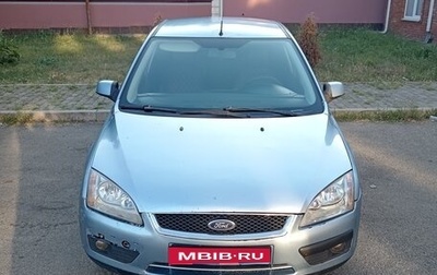 Ford Focus II рестайлинг, 2007 год, 350 000 рублей, 1 фотография