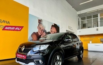 Renault Logan II, 2021 год, 1 279 000 рублей, 1 фотография