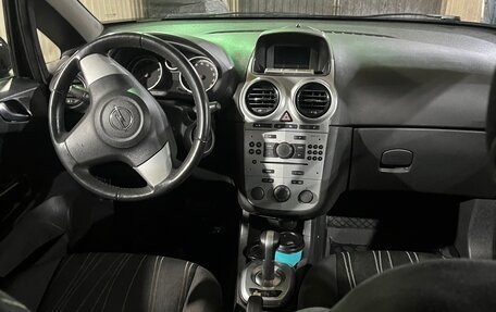 Opel Corsa D, 2010 год, 550 000 рублей, 6 фотография
