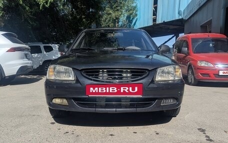 Hyundai Accent II, 2008 год, 300 000 рублей, 6 фотография