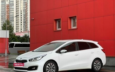 KIA cee'd III, 2017 год, 1 350 000 рублей, 5 фотография
