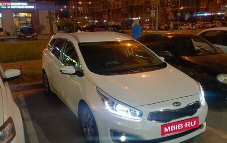 KIA cee'd III, 2017 год, 1 350 000 рублей, 11 фотография