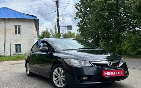 Honda Civic VIII, 2010 год, 800 000 рублей, 8 фотография