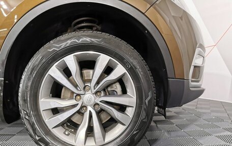 Geely Atlas I, 2020 год, 1 495 000 рублей, 9 фотография